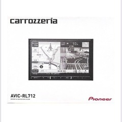 カロッツェリア　パイオニア　RL-712