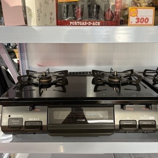 リンナイ ガスコンロ 2021年製 LPガス用