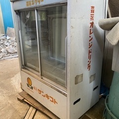 レトロ中古　業務用冷蔵庫