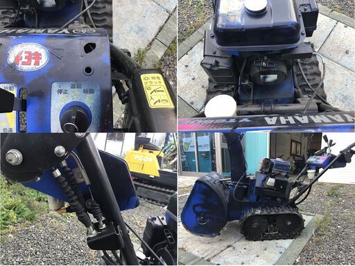 これからの季節に!!ヤマハ　除雪機　MAKER★　YT660EDJ入荷しました☆