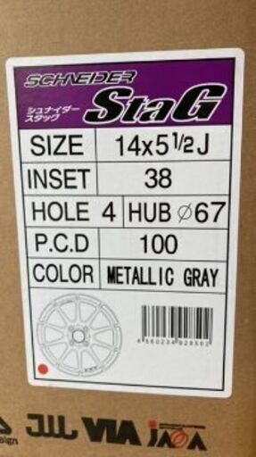 値下げ！！「４本セットMID シュナイダー スタッグ ホイール」 【14×5.5J 4-100 INSET38】SCHNEIDER StaG アルミホイール