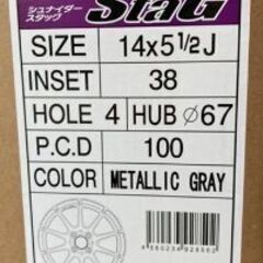 値下げ！！「４本セットMID シュナイダー スタッグ ホイール」 【14×5.5J 4-100 INSET38】SCHNEIDER StaG アルミホイールの画像
