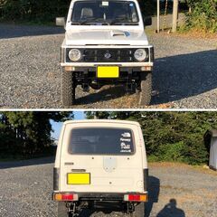 【商談中】JA11/ジムニー/リフトアップ/構造変更済み/エンジン載せ替え/MTタイヤの画像