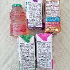 ミニサイズドリンク15本+オマケの画像