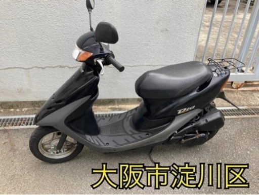 ホンダ ライブディオ