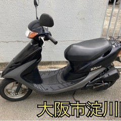 ホンダ ライブディオ