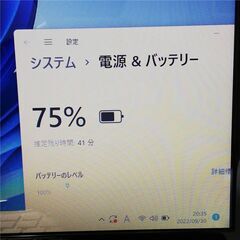 保証付 日本製 高速SSD Wi-Fi有 15.6型 ノートパソコン 富士通 AH53/G
