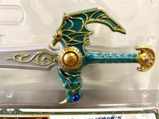 ?ドラゴンクエスト〜天空の剣〜⚔
