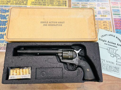 CAW S.A.A. 2ND Cavalry モデルガン