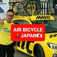 自転車販売プロの自転車整備士が、あなたの売りたいロードバイクを高...