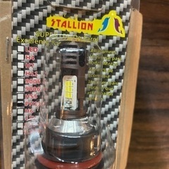 ホンダDIO用LEDベットライトPH11の画像