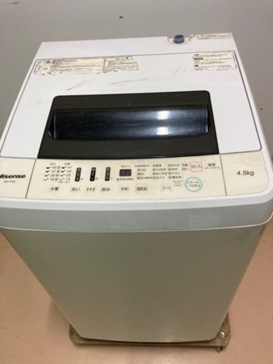 ハイセンス4.5kg洗濯機2018年製