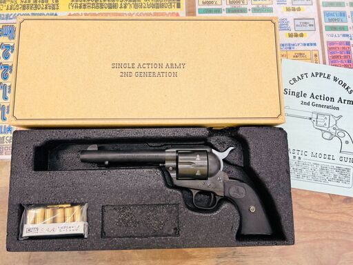 CAW S.A.A. 2ND artillery 4 1/2 モデルガン