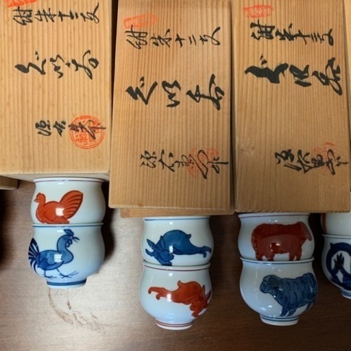 6日までの期間限定　有田焼　おちょこ　干支　9セット