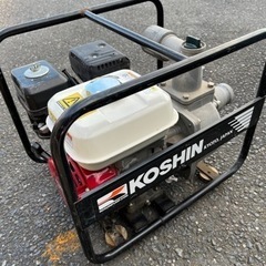 工進エンジンポンプ　KH-50X  中古品
