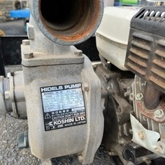 工進エンジンポンプ　KH-50X  中古品の画像