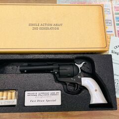 CAW S.A.A. 2ND Civilian 4 3/4in ...