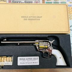 CAW S.A.A. 2ND Cavalry 7 1/2in N...