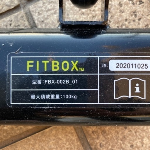 【中古品】FITBOX フィットボックス エアロバイク スピンバイク FBX-002B_01 負荷8段階 2020年製