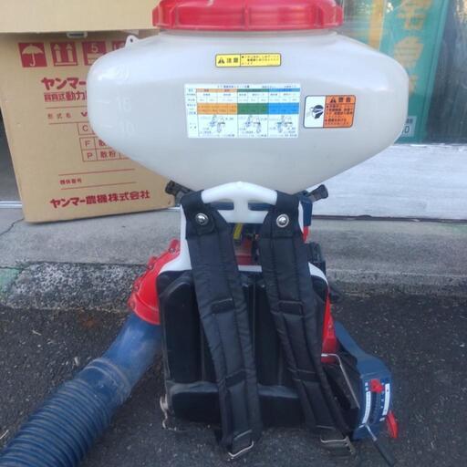 ヤンマー動力散布機