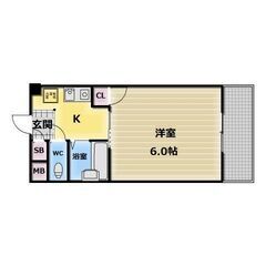 ✅当社だけ⁉️✨初期費実質💴３万円ﾎﾟｯｷﾘ入居可➕✅1カ月ﾌﾘｰﾚﾝﾄ🆓10🏡八戸ノ里🚶３分🍀難波🚃乗換無🚴🆓🛁ｾﾊﾟ🚻📺家電付💡🆗🛗EV付🛗保証人不要🧰改装済🧰🆕✨ｷｬｯｼｭﾊﾞｯｸで🉐🈹引越し🚚💨🔜0円🆓審査誰でも🆗✅RE000507 - 東大阪市
