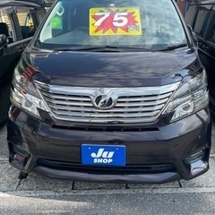 ヴェルファイア2.4z