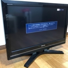 お取引中【東芝】TOSHIBA REGZA R1 32R1 液晶テレビの画像