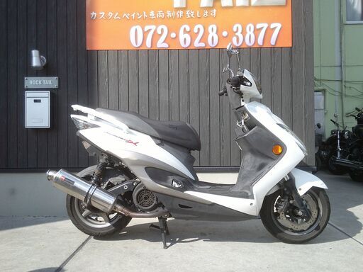 ★１５万円！シグナスX　3型　SE44J　実働車★ヤマハ　シグナス　１２５　小型