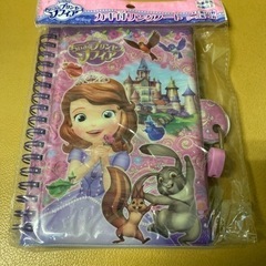 ちいさなプリンセス ソフィア 鍵付きノート メモ帳