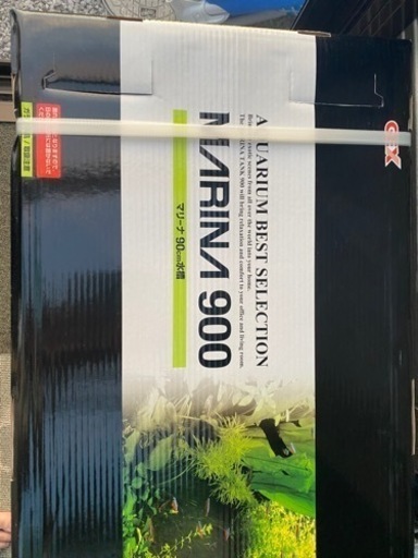 GEX AQUARIUM マリーナ900LED