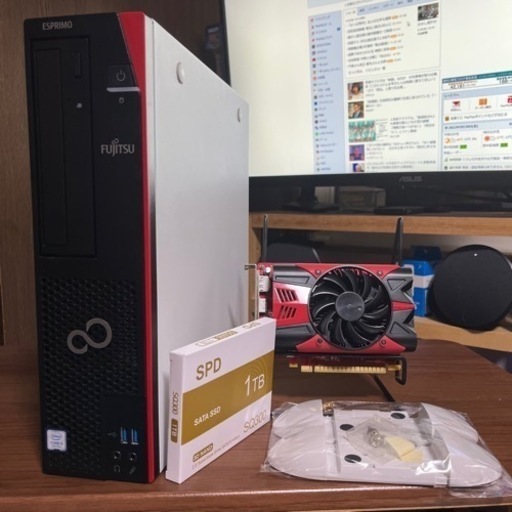 取引完了致しました