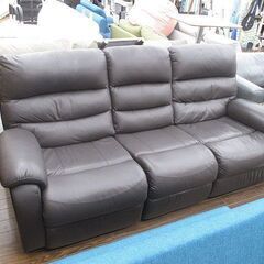 札幌元町 ニトリ 電動リクライニングソファ 3人掛け ビリーバ２...