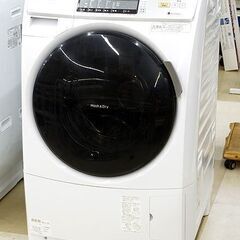 札幌市/清田区 Panasonic/パナソニック ドラム式洗濯乾燥機 プチドラム NA-VD130L 2014年製 洗濯容量7kg/乾燥容量3.5kg 左開き 動作確認済