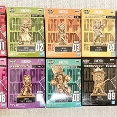 白ひげの中古が安い！激安で譲ります・無料であげます｜ジモティー