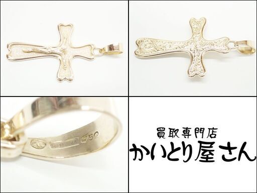 E629 K18 ネックレストップ 7.9g キリスト クロス SEMPER