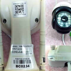 防犯カメラ Jennov P29HT20-3-FAS-32　屋外ドーム　監視カメラ　ワイヤレスセキュリティデバイス　人間検出　双方向オーディオ　カラー　暗視の画像