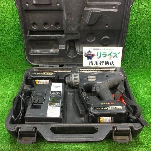 Panasonic EZ7840LR2ST1 マルチハンマードリル14.4V バッテリー2個付き【市川行徳店】【店頭取引限定】【中古】管理番号：IT4A3OF1EU0E