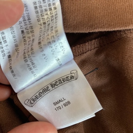 新品未使用！　ラスベガス購入　クロムハーツ　MATTY BOY 限定品　希少