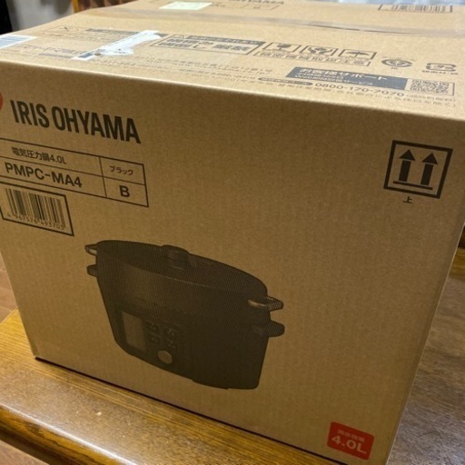 【新品未使用】電気圧力鍋 アイリスオーヤマ