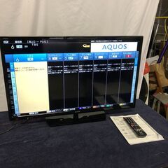 SHARP AQUOS シャープ アクオス LC-32S5 32V型 2017年製 外付けHDD対応 裏