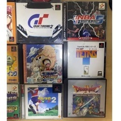 プレステソフト/PlayStationゲームソフトの画像