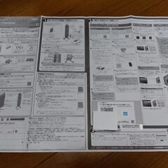 NEC　wifiホームルーター Aterm WG1900HPの画像
