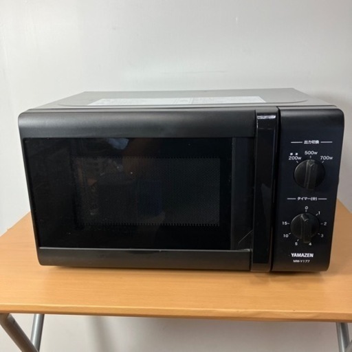 電子レンジ 山善 700w 2019年製 ☆その他多数出品中！