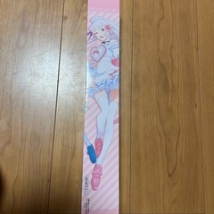 リゼロ 一番くじ ほろ甘ハッピーライフ！ A賞キャンバス地タペストリーの画像