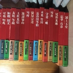 決まりました　日本美術絵画全集　全25巻　1冊4600円計11.5万分の画像
