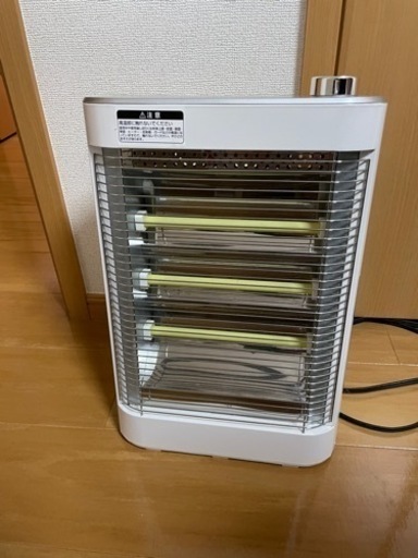 【早割！！】電気ストーブ