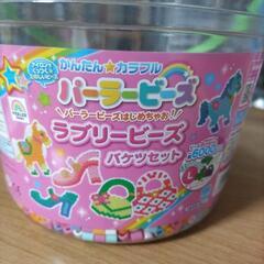 アイロンビーズ