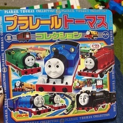トーマス絵本