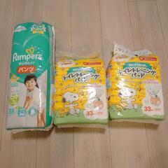 パンパースおむつ　ビッグXLサイズ&とれっぴー33枚入り　9〜15kg×2の画像