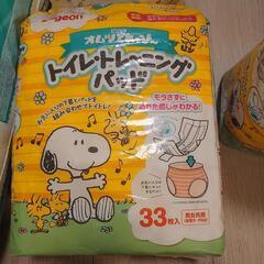パンパースおむつ　ビッグXLサイズ&とれっぴー33枚入り　9〜15kg×2の画像